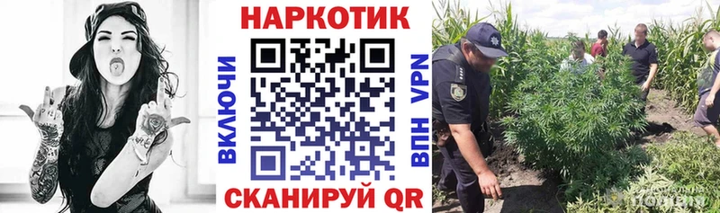 Где купить Льгов COCAIN  A-PVP  МДМА  ГАШИШ  Каннабис  Меф мяу мяу 