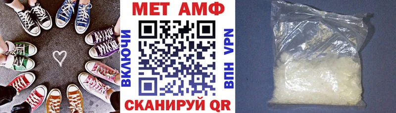 где купить наркоту  Льгов  Amphetamine 97% 