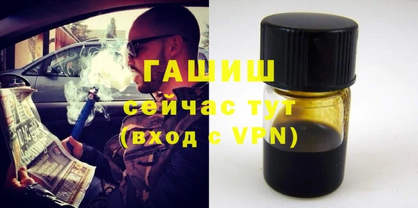 дистиллят марихуана Балабаново