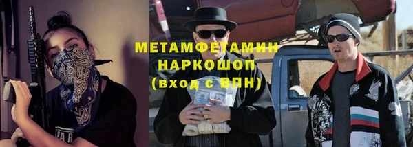 героин Баксан