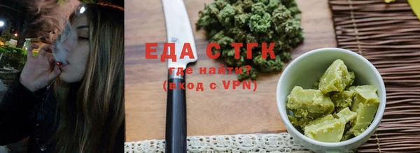 героин Баксан