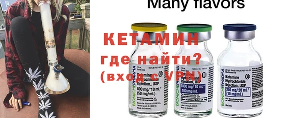 дистиллят марихуана Балабаново
