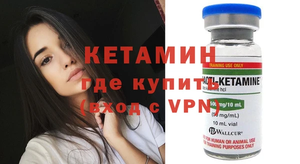 дистиллят марихуана Балабаново