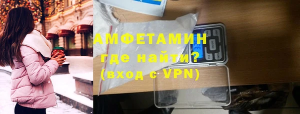 марки lsd Балахна