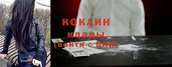 героин Баксан