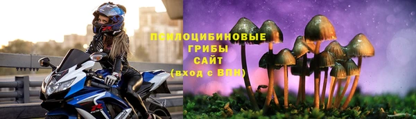 дистиллят марихуана Балабаново