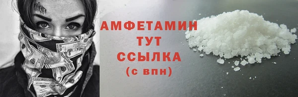 героин Баксан