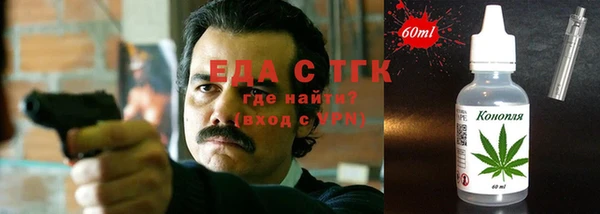 героин Баксан