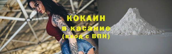 марки lsd Балахна