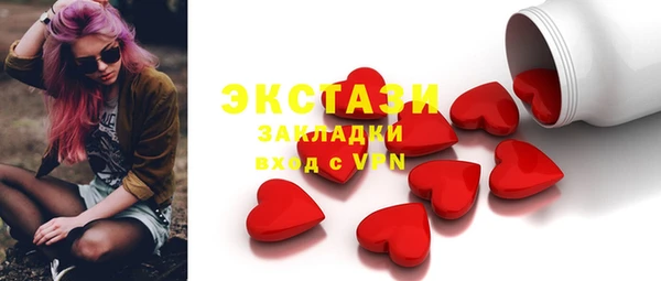 героин Баксан