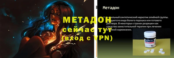 героин Баксан