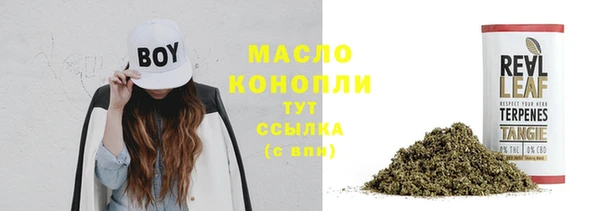 марки lsd Балахна