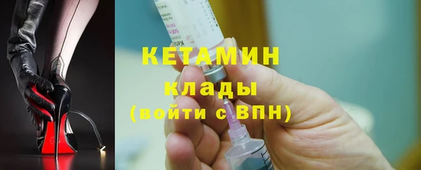 героин Баксан