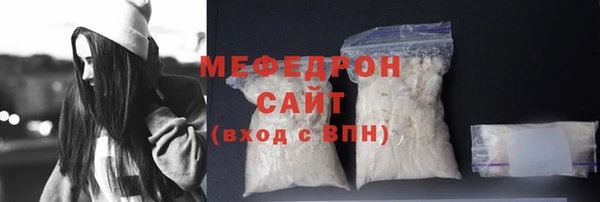 дистиллят марихуана Балабаново