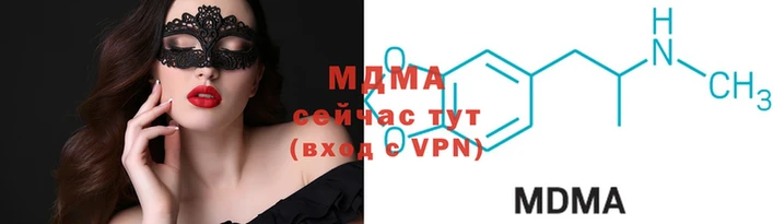 дистиллят марихуана Балабаново