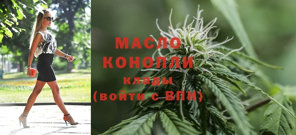 героин Баксан