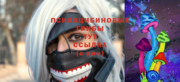 героин Баксан