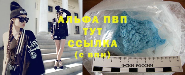 героин Баксан