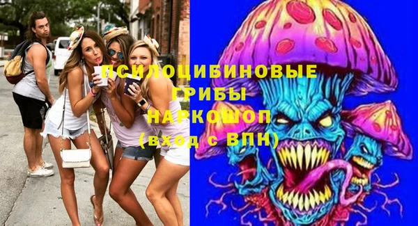 дистиллят марихуана Балабаново
