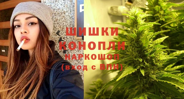 марки lsd Балахна