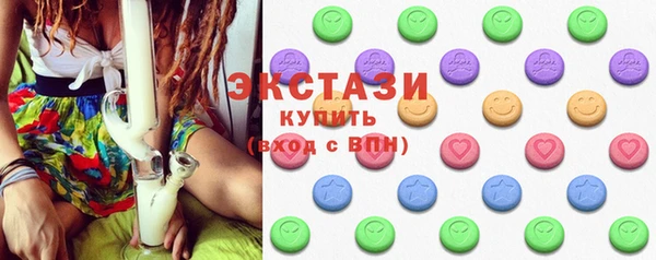 героин Баксан