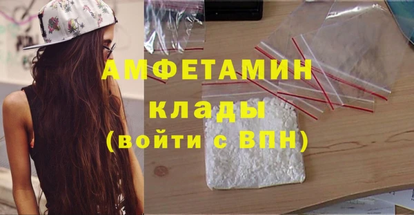 марки lsd Балахна