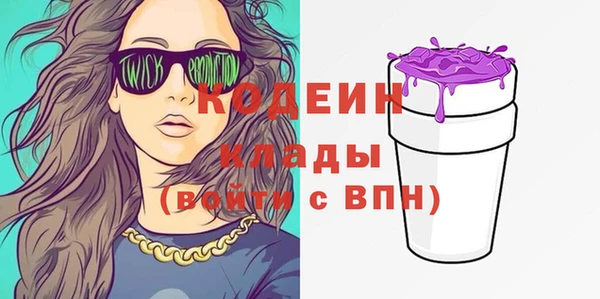 героин Баксан