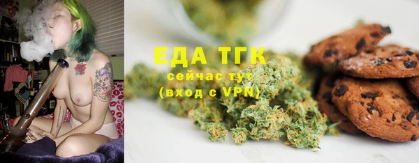 героин Баксан