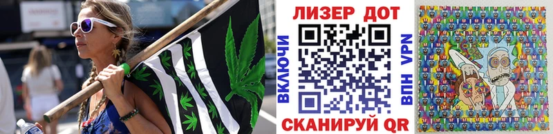 закладка  Льгов  площадка состав  Марки N-bome 1,8мг 