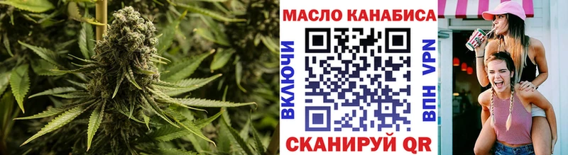 Дистиллят ТГК жижа  Льгов 